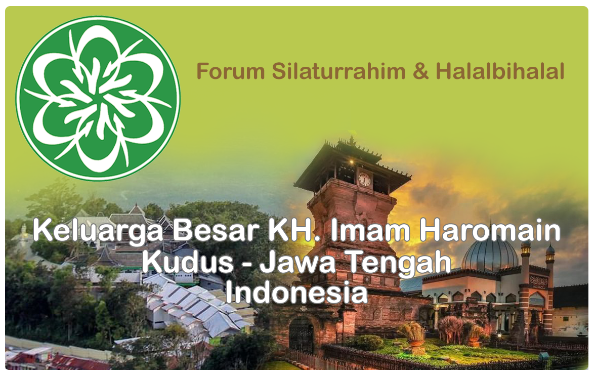 Halaman depan Keluarga Haromain